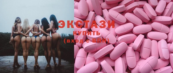 кокаин колумбия Березники