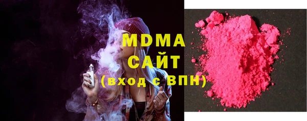 первитин Домодедово