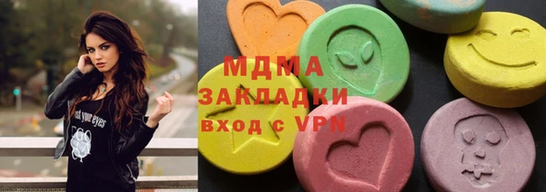 кокаин колумбия Березники