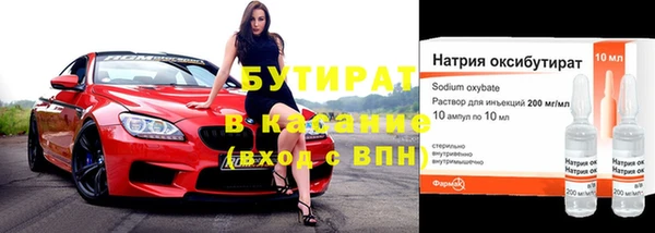 кокаин колумбия Березники