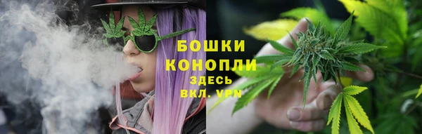 первитин Домодедово