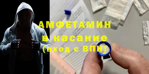кокаин колумбия Березники