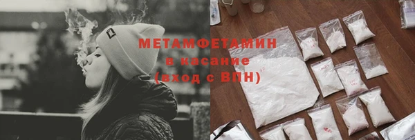кокаин колумбия Березники
