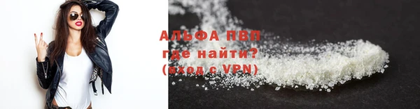 кокаин колумбия Березники