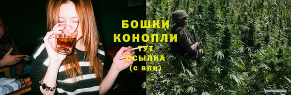 кокаин колумбия Березники