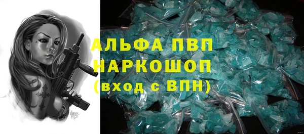 кокаин колумбия Березники