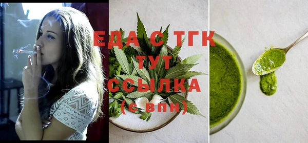кокаин колумбия Березники