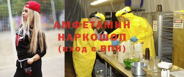 кокаин колумбия Березники