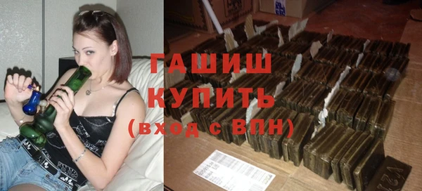 кокаин колумбия Березники