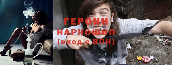 кокаин колумбия Березники