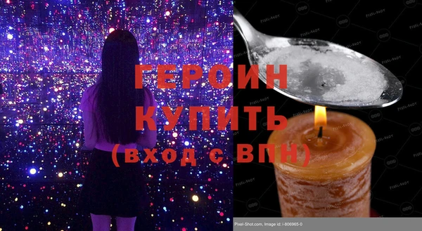 кокаин колумбия Березники