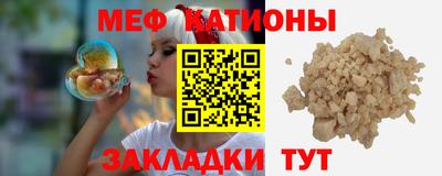 индика Азнакаево