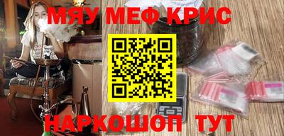 ГАЛЛЮЦИНОГЕННЫЕ ГРИБЫ Гусев