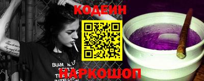 ГАЛЛЮЦИНОГЕННЫЕ ГРИБЫ Гусев