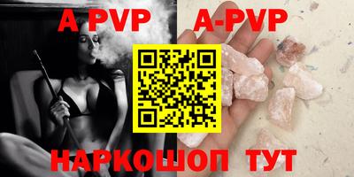 ГАЛЛЮЦИНОГЕННЫЕ ГРИБЫ Гусев