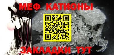 Альфа ПВП Гусь-Хрустальный