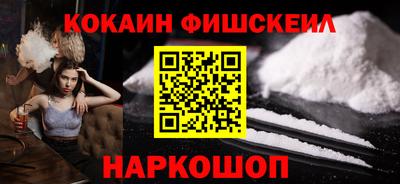 apvp Гусиноозёрск