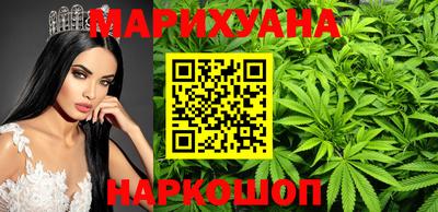 ГАЛЛЮЦИНОГЕННЫЕ ГРИБЫ Гусев