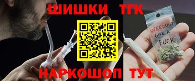 прущий лед Балаково