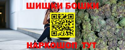 ГАЛЛЮЦИНОГЕННЫЕ ГРИБЫ Гусев
