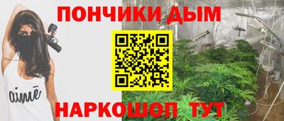 Альфа ПВП Гусь-Хрустальный