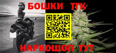 apvp Гусиноозёрск