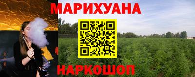 apvp Гусиноозёрск