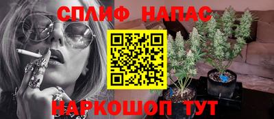 Альфа ПВП Гусь-Хрустальный