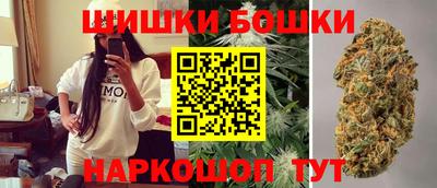 ГАЛЛЮЦИНОГЕННЫЕ ГРИБЫ Гусев