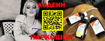 Альфа ПВП Гусь-Хрустальный