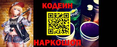 ГАЛЛЮЦИНОГЕННЫЕ ГРИБЫ Гусев
