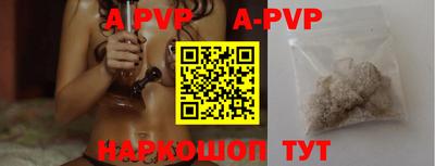 ГАЛЛЮЦИНОГЕННЫЕ ГРИБЫ Гусев