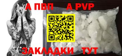 ГАЛЛЮЦИНОГЕННЫЕ ГРИБЫ Гусев