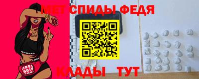 apvp Гусиноозёрск