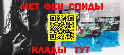 бошки Балашиха