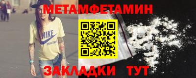 apvp Гусиноозёрск