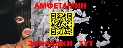 ГАЛЛЮЦИНОГЕННЫЕ ГРИБЫ Гусев