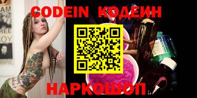 ГАЛЛЮЦИНОГЕННЫЕ ГРИБЫ Гусев