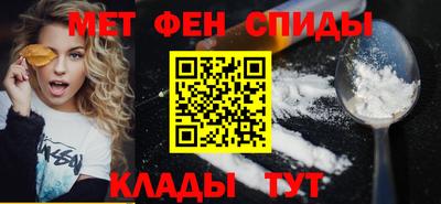 apvp Гусиноозёрск