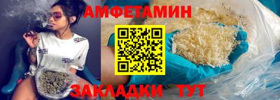 apvp Гусиноозёрск
