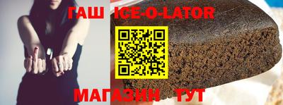 экстази Абинск