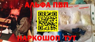 ГАЛЛЮЦИНОГЕННЫЕ ГРИБЫ Гусев