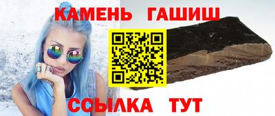 ГАЛЛЮЦИНОГЕННЫЕ ГРИБЫ Гусев