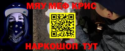 apvp Гусиноозёрск