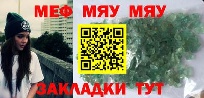 ГАЛЛЮЦИНОГЕННЫЕ ГРИБЫ Гусев