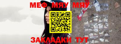 бошки Балашиха