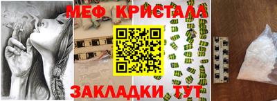 ГАЛЛЮЦИНОГЕННЫЕ ГРИБЫ Гусев
