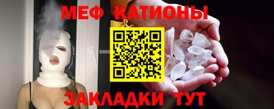 ГАЛЛЮЦИНОГЕННЫЕ ГРИБЫ Гусев