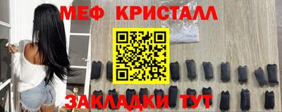 apvp Гусиноозёрск