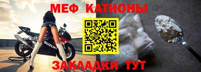 apvp Гусиноозёрск
